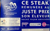 Steaks hachés 12%