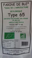 Farine de blé type 65