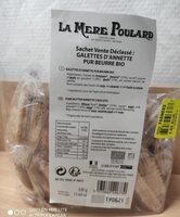 Sachet Vente Déclassé : Galettes d'Annette pur beurre bio