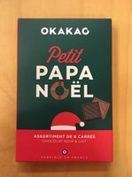Petit Papa Noël