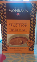 Chocolat en poudre tradition