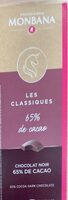 Les classiques Chocolat noir 65%