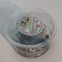 Fromage de chèvre 🐐