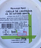 Fromage frais caille de campagne