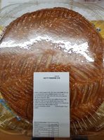 Galette frangipane D/28