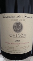 Chinon 2013