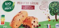 Mon p'tit gâteau