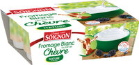 Fromage blanc chèvre nature