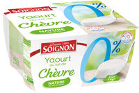 Yaourt chèvre nature 0%
