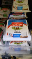 Chevre Pyramide Nature 140GR (6) Soignon