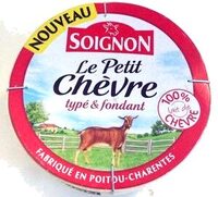 Le petit chèvre