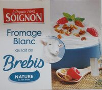 Fromage blanc au lait de brebis