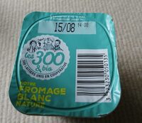Fromage blanc nature