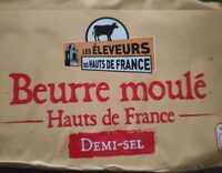 Beurre moulé demi-sel