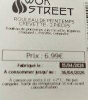 Rouleau de printemps crevettes