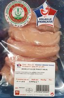 Aiguillettes de poulet Halal