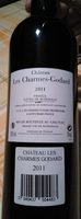 Francs Côtes de Bordeaux 2011