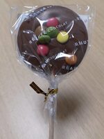 Sucette au chocolat au lait