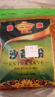 Poudre De Saté extra 200G
