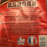 Saucisse Mei Kuei Lu