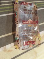 Cake aux pépites de chocolat