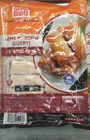 Nems au boeuf curry