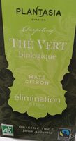 The vert