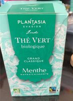 The ver menthe rafraichissante