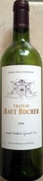 Château Haut Rocher 2006 - Saint-Emilion grand cru