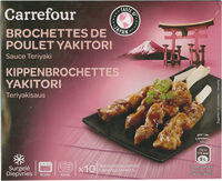 Brochettes de poulet Yakitori à la sauce Teriyaki