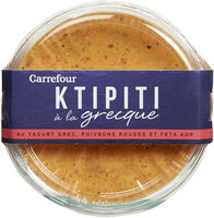 Ktipiti à la grecque