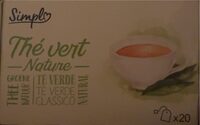 The vert nature