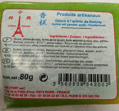 Gâteau Riz Gluant Délice Bai Toey