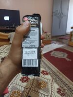 Café moulu pur arabica crépuscule noir