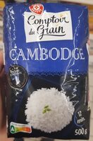 Riz du Cambodge