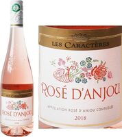 Rosé d'Anjou A.O.C. 2017