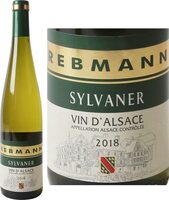 Vin d'Alsace Sylvaner A.O.C. 2017