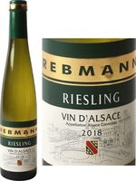 Vin d'Alsace Riesling A.O.C. 2017