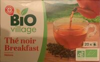Thé noir Breakfast