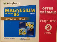 Magnésium Vitamine B6 - 150 Mg