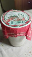 Yaourt de brebis brassé à la confiture de cerises noires
