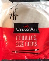 Feuille de riz
