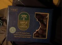 Dattes mejhoul marocaines