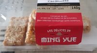 Nougat dut cacahuète