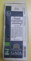 Grand Lapsang Souchong