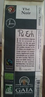 Pu Erh