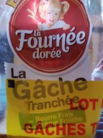 La gâche tranchée