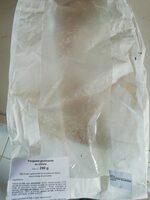 Fougasse gourmande au chèvre