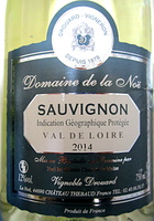 Sauvignon Domaine de la Noé