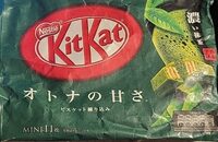 Japan Kit Kat